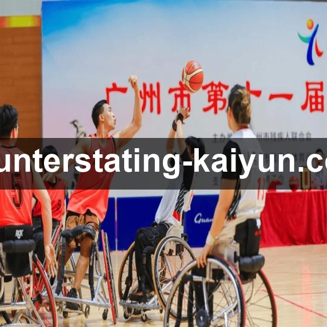 罗梅罗红牌停赛热刺雪上加霜 后防领袖缺阵加剧保级危机