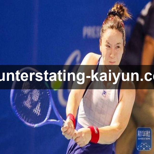 曼城两度领先遭森林逼平 争冠希望因主场失分而受挫