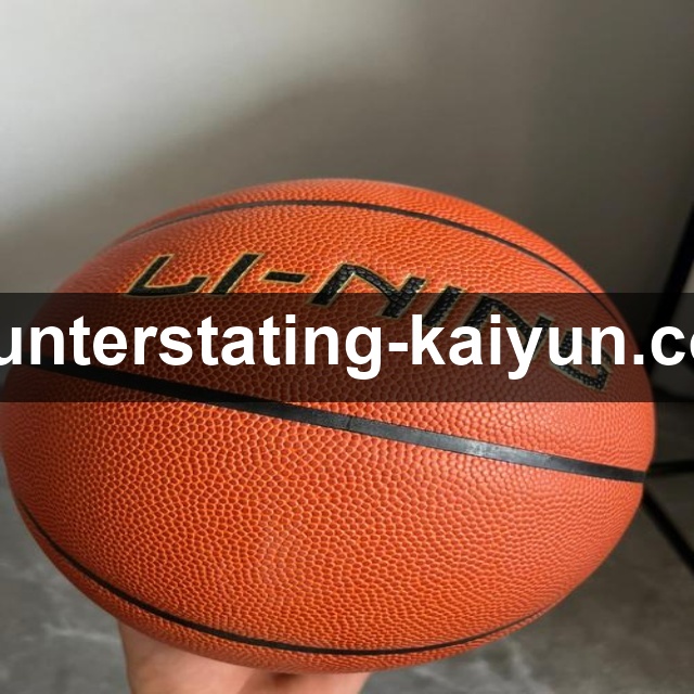 热刺理查利森复出后状态回升攻入第八球，成球队保级关键依靠