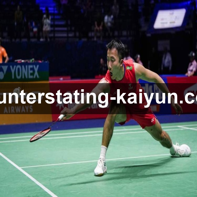 水晶宫主场战力不容小觑 连续阻击强队影响保级形势